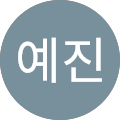 거성호텔 - 음성군, 충청북도