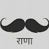 Anmol Rana