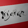 Created by