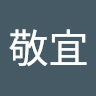 wujingyiyinshi596's Avatar