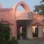 Ghatshila Ramakrishna Math