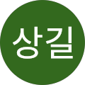 의료법인 성웅의료재단 수원요양병원 - 수원시, 경기도