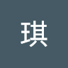 Writer: 琪 吴