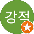 거제스테이 - 거제시, 경상남도