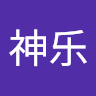 里神乐