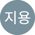 김지용