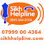 Sikh Helpline