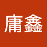Yongxin G. avatar