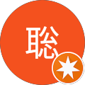 飯塚聡