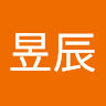 林昱辰 5