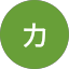 カトリック小岩教会