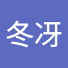トーゴ