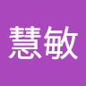 6小姐
