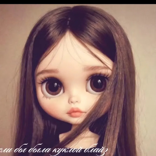 Эм ён ён