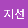 최고의바닥