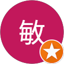 永田敏のプロフィール画像