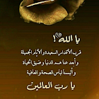 Người dùng: Khalid Rima