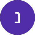 נילי סורנסן