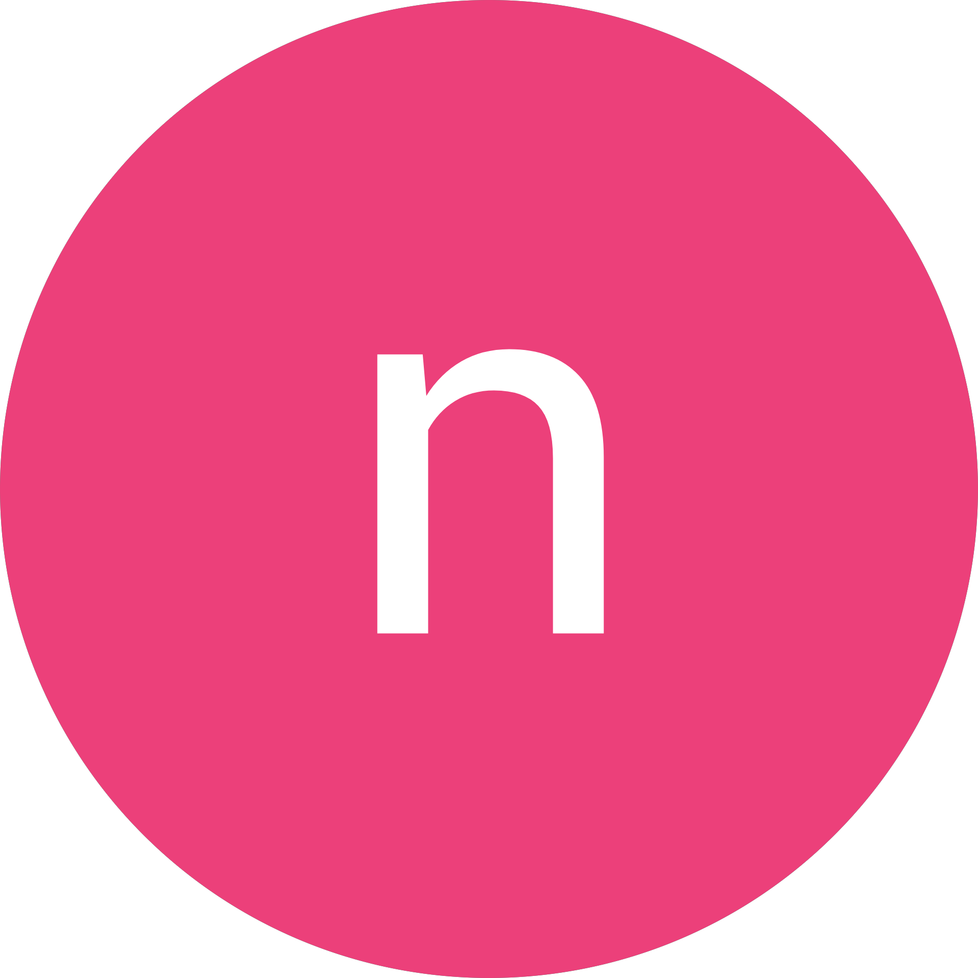 nisanur subası