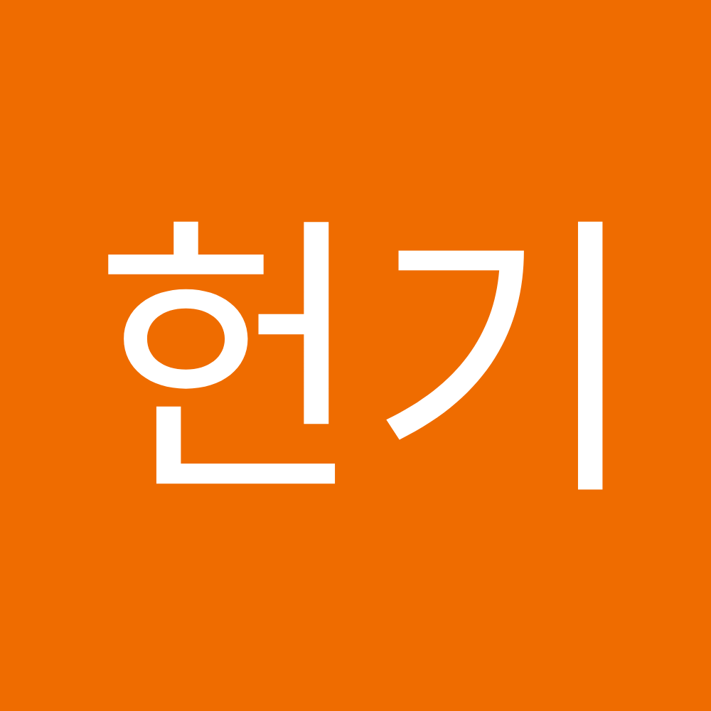 Daeyeon Ryu Dermatology — clinic photo 3