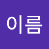 userThumbnail