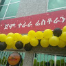 eskender6168