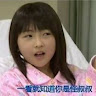 Lin Tzu