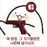 userThumbnail