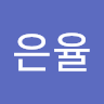 oh385595638's Avatar