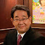 松村宏一