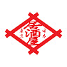 Ảnh của tác giả: Omoide Yokocho