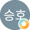 경승호