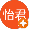 陳怡君