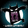 Created by