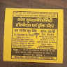 Writer: ganga hospital