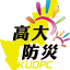 KUDPC DRC (proprietario)