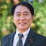 執筆者の写真: 事務所 末松義規