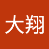 加藤大翔