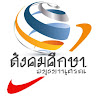 Created by