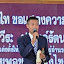 วีระ ปรางค์รัตนศิลา