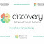 Discovery International School Rwanda