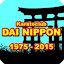 K.C. Dai Nippon (擁有者)