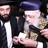 זכות אבות's photo