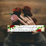 SHaima-HUssain