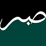 ayaan kasii