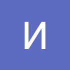 Utente: Ирина (Ирсэн)