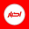 Ikhbar TV