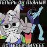 Артем Тарасенков