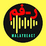 رد فعل ماليزي Malayreact