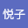 竹本悦子